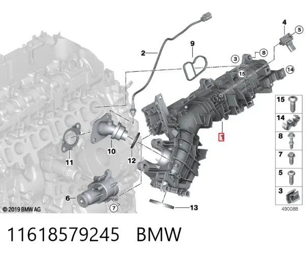 Впускний колектор 11618579245 BMW