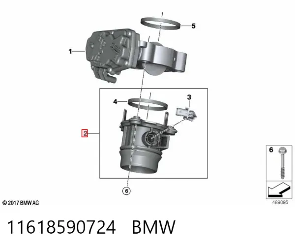 Патрубок повітряний, дросельної заслінки 11618590724 BMW