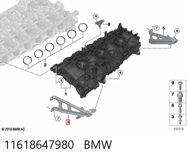  11618647980 BMW