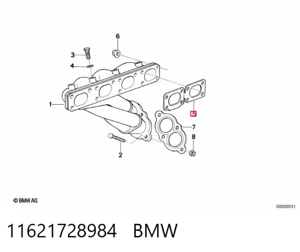 Прокладка колектора 11621728984 BMW