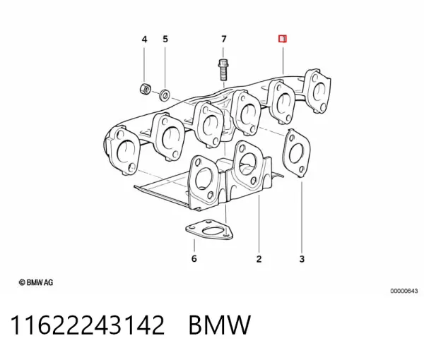 Випускний колектор BMW 5 E34
