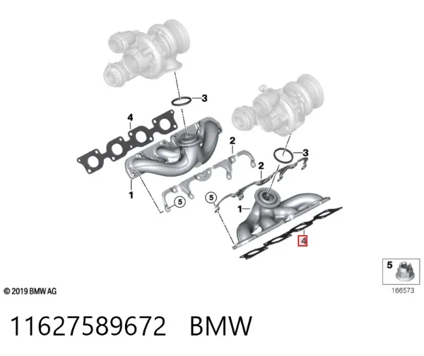 Прокладка колектора 11627589672 BMW