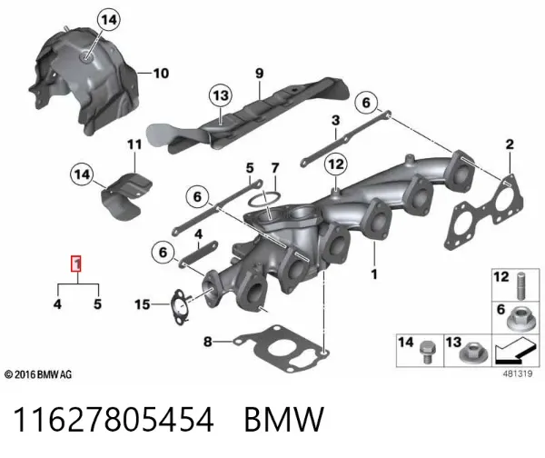 Випускний колектор BMW X6 E71