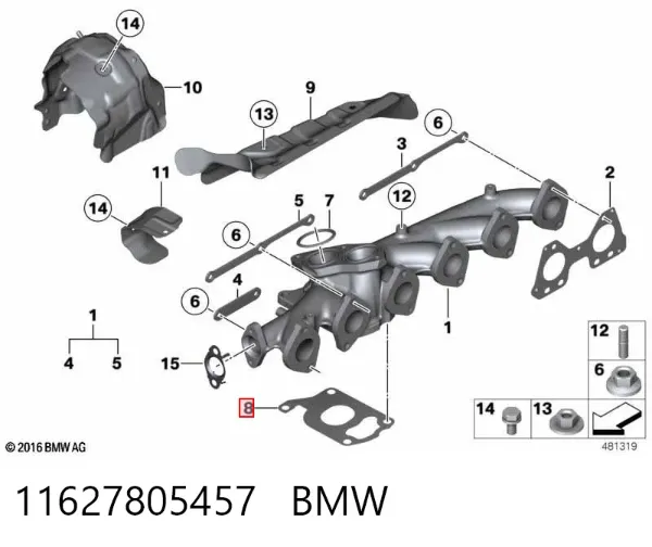 Прокладка випускного колектора, нижня 11627805457 BMW