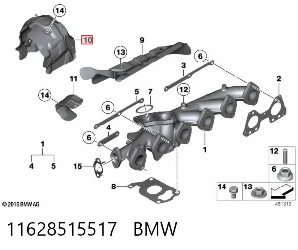 Випускний колектор 11628515517 BMW