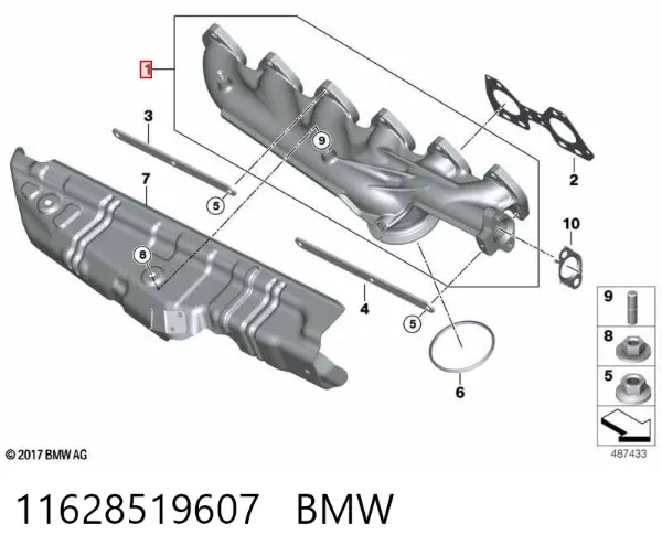 Випускний колектор 11628519607 BMW