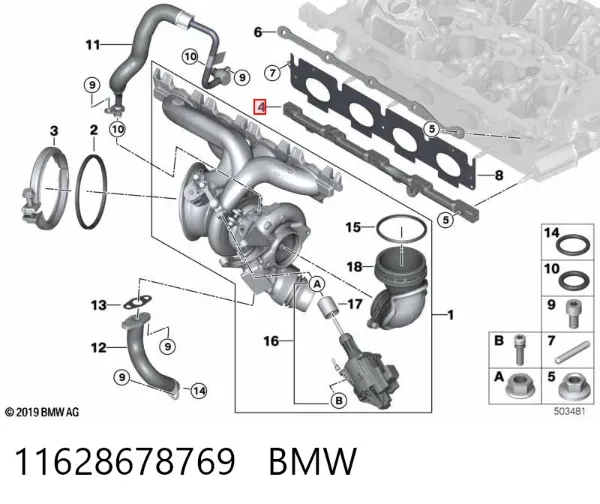  11628678769 BMW