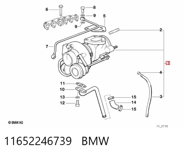 Турбіна 11652246739 BMW