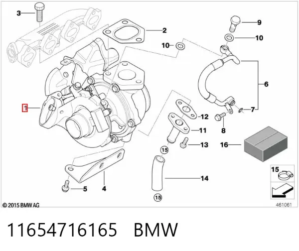 Турбіна 11654716165 BMW