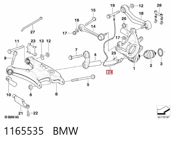 Датчик АБС (ABS) задній 1165535 BMW