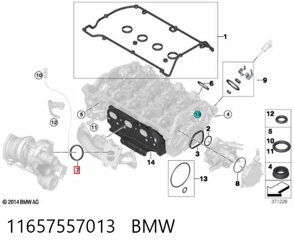 Прокладка турбіни вихлопних газів, впуск 11657557013 BMW