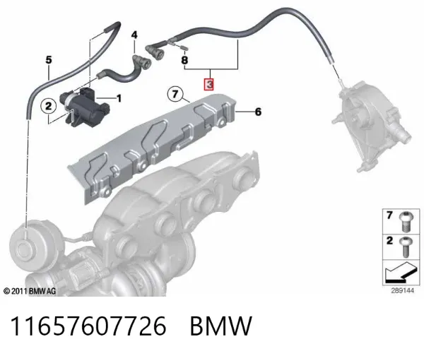 Шланг (патрубок) вакуумного насоса 11657607726 BMW