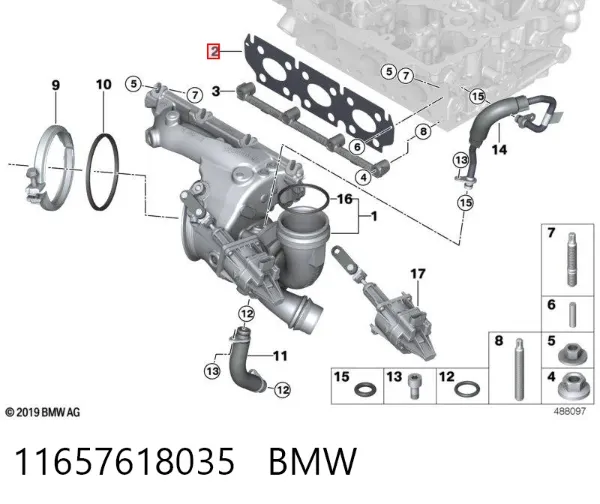 Прокладка колектора 11657618035 BMW