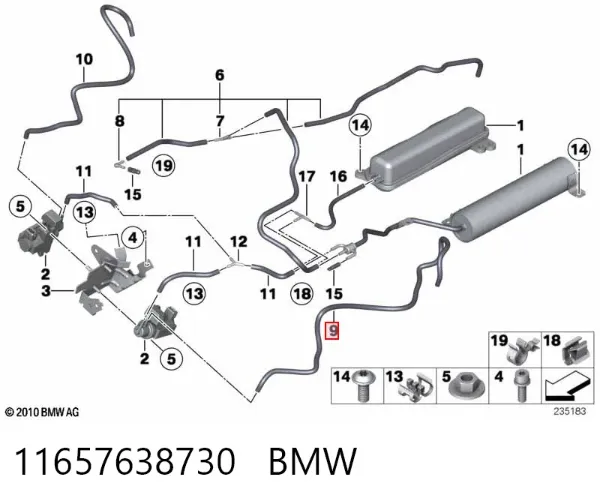 Трубка вакуумного підсилювача гальм 11657638730 BMW