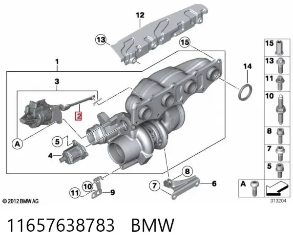 Актуатор турбіни 11657638783 BMW