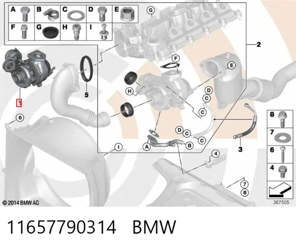 Турбіна 11657790314 BMW