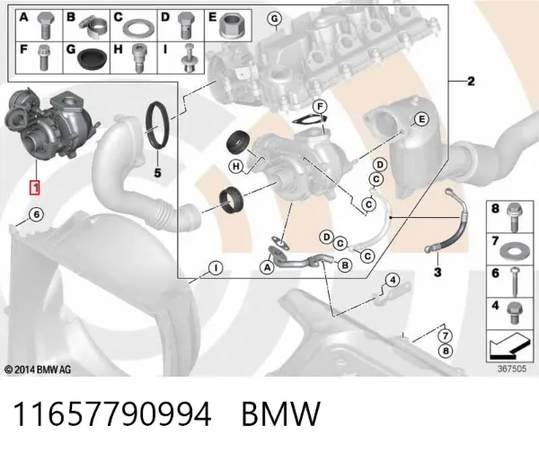 Турбіна 11657790994 BMW