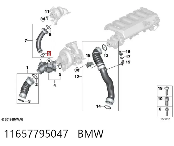 Прокладка кришки горловини, маслозаливної 11657795047 BMW