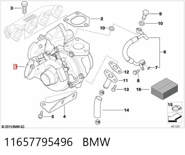 Турбіна 11657795496 BMW