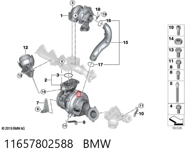 Турбіна 11657802588 BMW