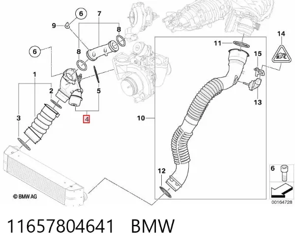  11657804641 BMW