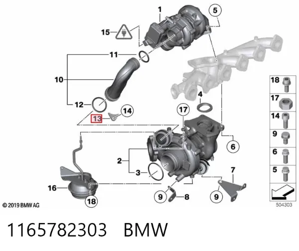  1165782303 BMW