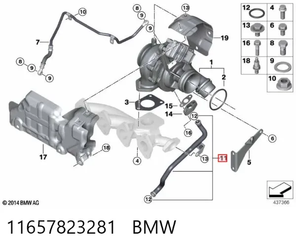 Трубка/шланг відводу масла від турбіни 11657823281 BMW