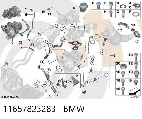 Трубка/шланг масляного радіатора, від фільтра до блока 11657823283 BMW