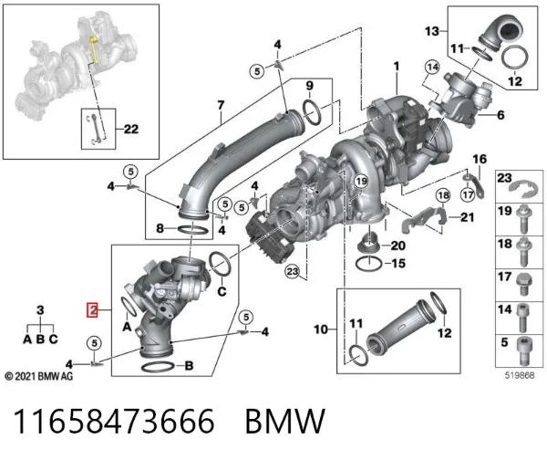  11658473666 BMW