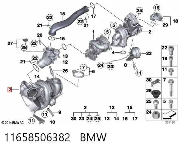 Турбіна 11658506382 BMW