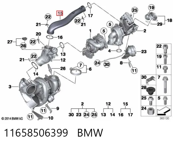  11658506399 BMW