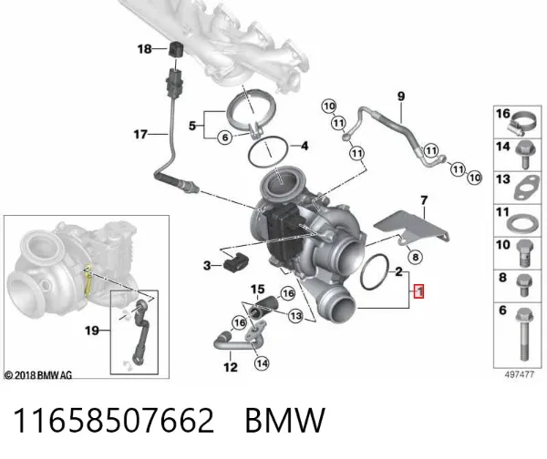 Турбіна 11658507662 BMW