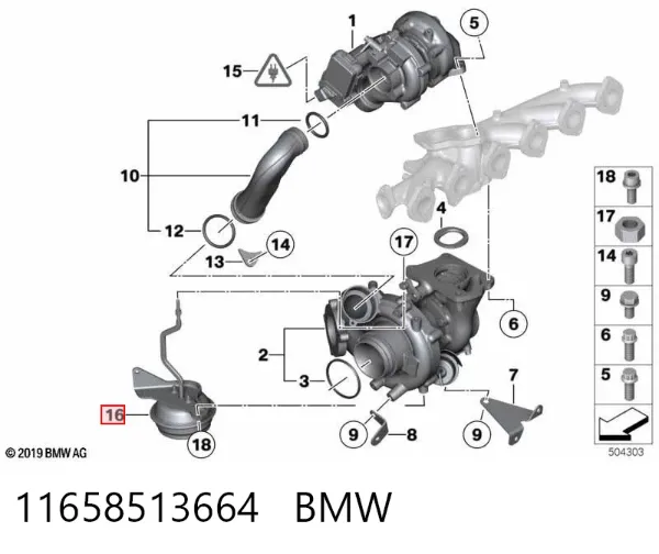  11658513664 BMW