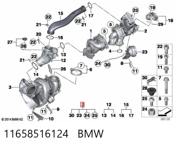 Турбіна 11658516124 BMW