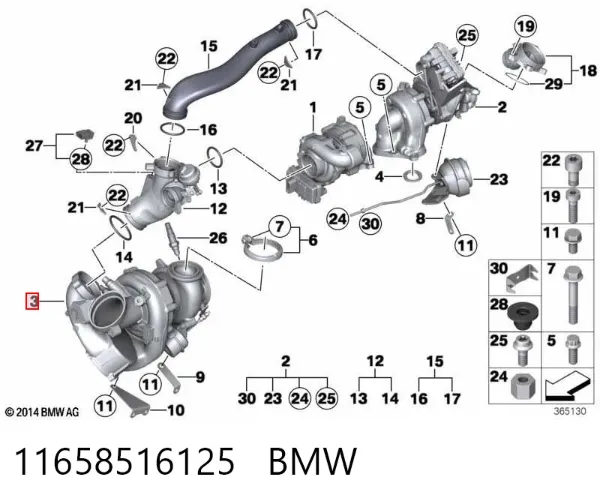 Турбіна 11658516125 BMW