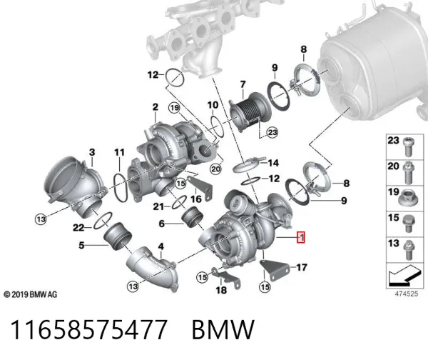 11658575477 BMW