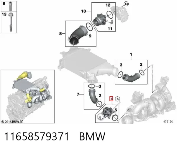 11658579371 BMW