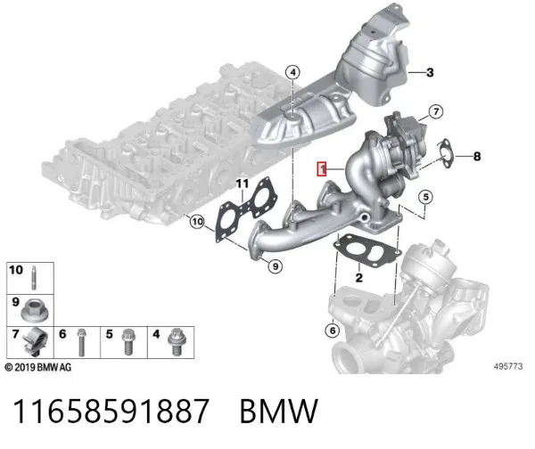 Турбіна 11658591887 BMW