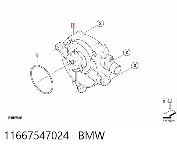 Вакуумний насос 11667547024 BMW