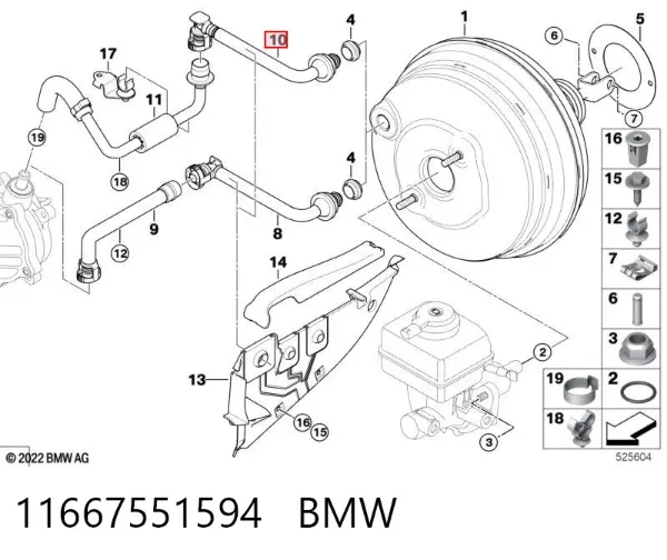Трубка вакуумного підсилювача гальм 11667551594 BMW