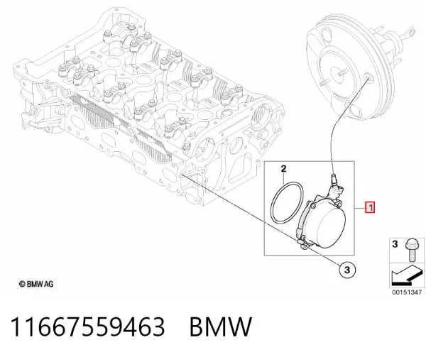 Вакуумний насос 11667559463 BMW