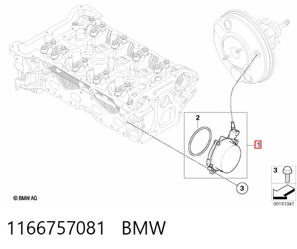 Вакуумний насос 1166757081 BMW