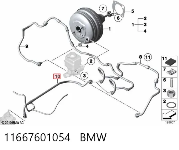 Трубка вакуумного підсилювача гальм 11667601054 BMW