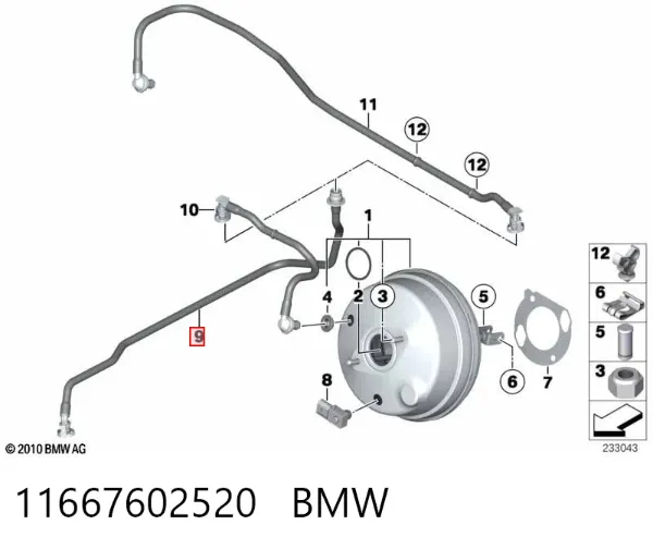  11667602520 BMW