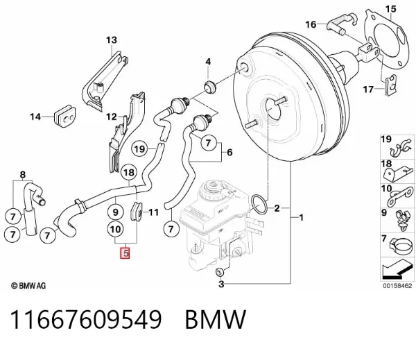 Трубка вакуумного підсилювача гальм 11667609549 BMW