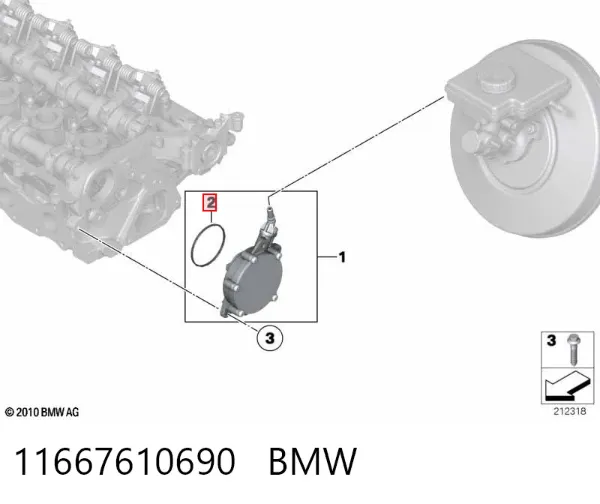 Прокладка вакуумного насосу 11667610690 BMW