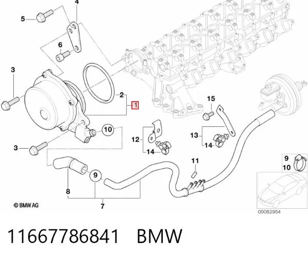 Вакуумний насос BMW 7 E38