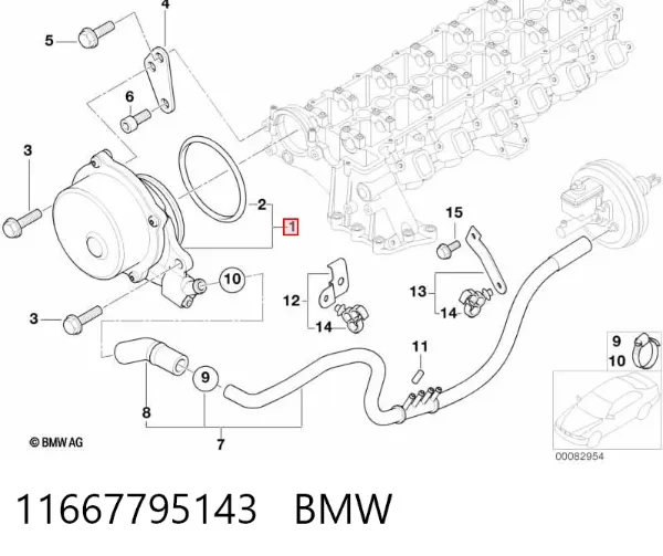 Вакуумний насос 11667795143 BMW