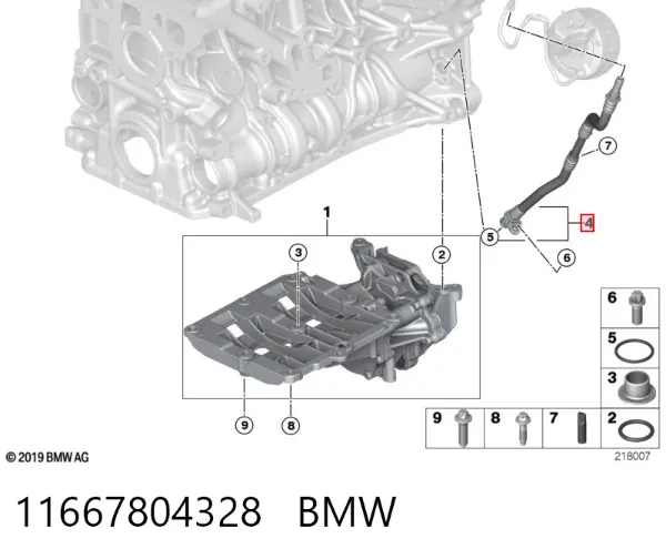 Трубка вакуумного підсилювача гальм 11667804328 BMW