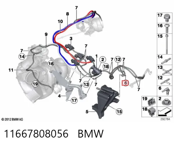 Фланець системи охолодження (трійник) 11667808056 BMW